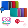 Carpeta Escolar Rexon N*5 Tapas PVC Color Rojo