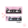 Regla de Madera Wero 15 cm. Cat Power Black